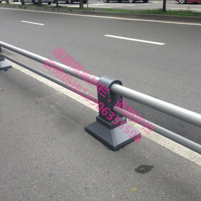 道路隔離護欄，隔離欄桿