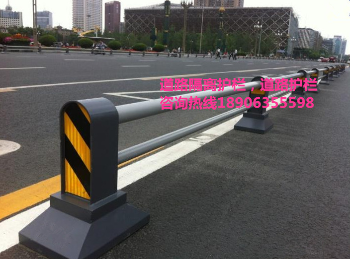道路護欄，道路隔離柱，隔離墩